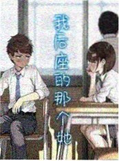 韩国漫画剑尊归来封面